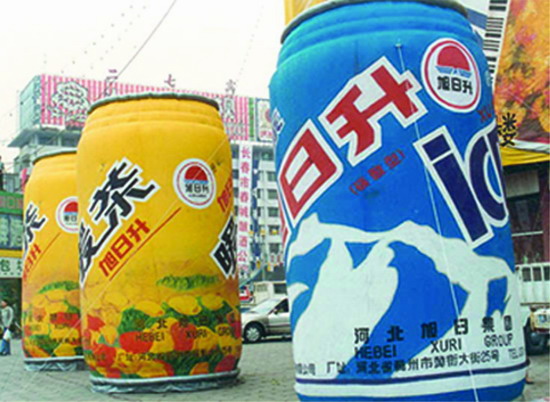武威个性广告气模欢迎来定制